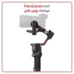 استابلایزر دوربین DJI RS 3 Gimbal Stabilizer