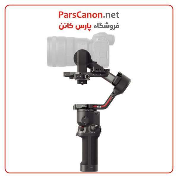 استابلایزر دوربین Dji Rs 3 Gimbal Stabilizer Combo | پارس کانن