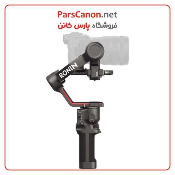 استابلایزر دوربین Dji Rs 3 Gimbal Stabilizer | پارس کانن