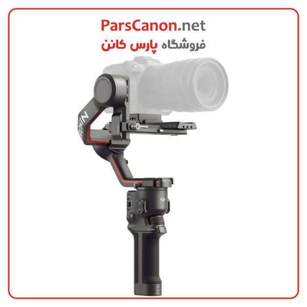 استابلایزر دوربین Dji Rs 3 Gimbal Stabilizer | پارس کانن