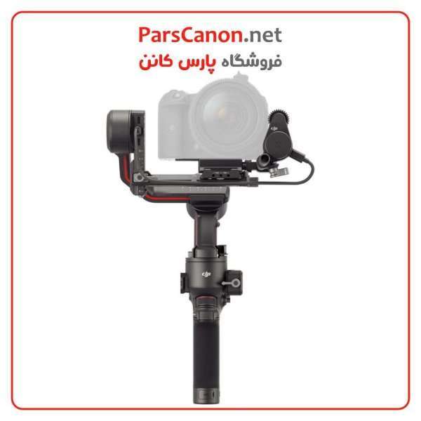 استابلایزر دوربین Dji Rs 3 Gimbal Stabilizer Combo | پارس کانن