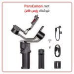 استابلایزر دوربین ار اس 3 DJI RS 3 Mini Gimbal Stabilizer