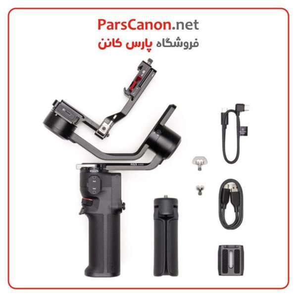 استابلایزر دوربین ار اس 3 Dji Rs 3 Mini Gimbal Stabilizer | پارس کانن