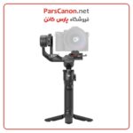 استابلایزر دوربین ار اس 3 DJI RS 3 Mini Gimbal Stabilizer