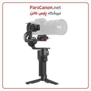 استابلایزر دوربین ار اس 3 Dji Rs 3 Mini Gimbal Stabilizer | پارس کانن