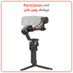 استابلایزر دوربین DJI RS 4 Gimbal Stabilizer Combo - تصویر 4