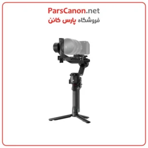 استابلایزر دی جی ای ار اس 5 پک استاندارد مدل DJI RS 5 Stabilizer Standard | پارس کانن