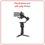 استابلایزر دی جی ای ار اس 5 پک استاندارد مدل DJI RS 5 Stabilizer Standard - تصویر 4