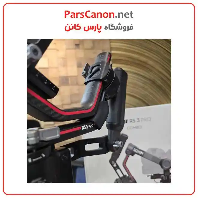 استابلایزر دوربین RS3 پک پرو کمبو دست دوم مدل DJI RS 3 Pro Combo Stabilizer stock