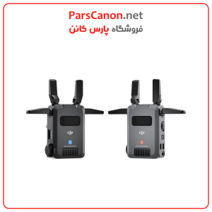 سیستم انتقال ویدئوی بی سیم Dji Sdr Transmission Combo | پارس کانن