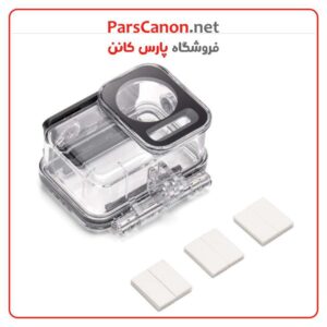 قاب ضد آب اسمو اکشن DJI Waterproof Case for Osmo Action 3