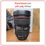 لنز کانن دست دوم مدل Canon EF 24-70mm f/2.8L II USM stock - تصویر 2