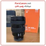 لنز سونی دست دوم مدل Sony FE 24-105mm f/4 G OSS Lens stock - تصویر 5