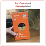 لنز سونی دست دوم مدل Sony FE 90mm f/2.8 Macro G OSS Lens stock - تصویر 4