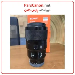 لنز سونی دست دوم مدل Sony FE 90mm f/2.8 Macro G OSS Lens stock | پارس کانن
