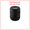 Fujifilm Xf 23Mm F1.4 R Lm Wr Lens 01
