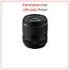 Fujifilm Xf 33Mm F1.4 R Lm Wr Lens 01