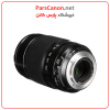 Fujifilm Xf 55 200Mm F3.5 4.8 R Lm Ois Lens 02