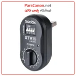 کیت فلاش گودکس Godox MS300-F 2-Monolight Kit - تصویر 2