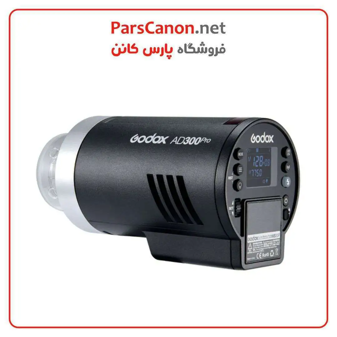 فلاش گودکس Godox AD300pro Outdoor Flash