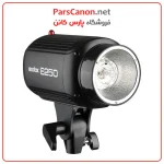 فلاش گودکس Godox E250 Flash Head | پارس کانن