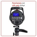 فلاش گودکس Godox Gemini DS400 II Compact Studio Flash - تصویر 3