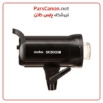 فلاش گودکس Godox SK300II-V Studio Flash Monolight - تصویر 2