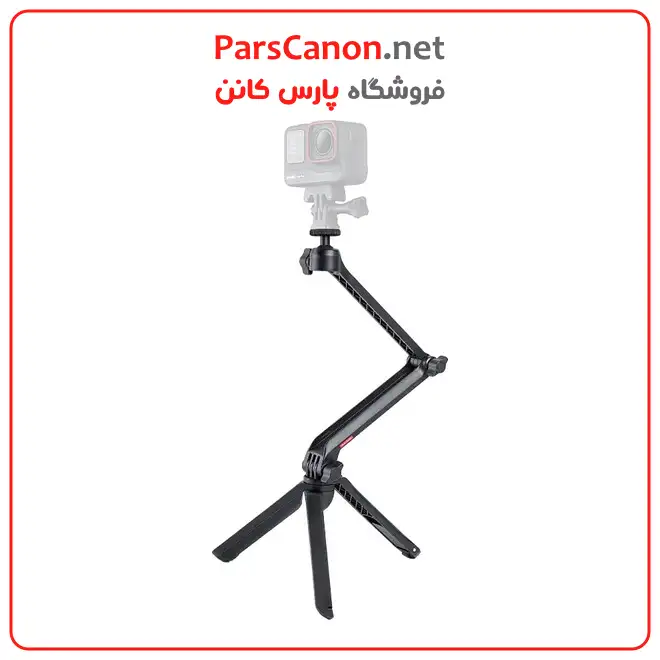 سه پایه نگهدارنده Insta360 3-in-1 Multi Mount