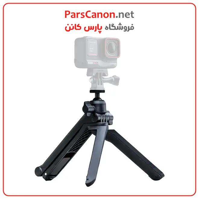 سه پایه نگهدارنده Insta360 3-in-1 Multi Mount