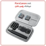 Insta360 Carry Case for X3 - تصویر 4