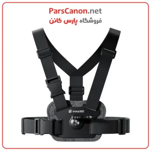 Insta360 Chest Strap for Insta360 Action Cameras | پارس کانن
