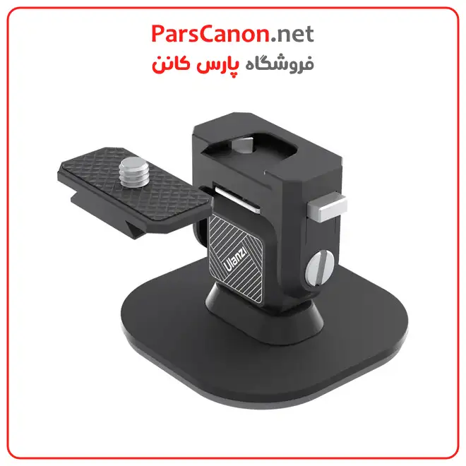 Insta360 Dash Cam Mount System