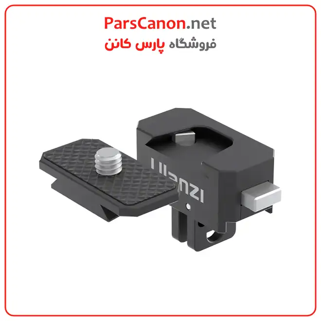 Insta360 Dash Cam Mount System
