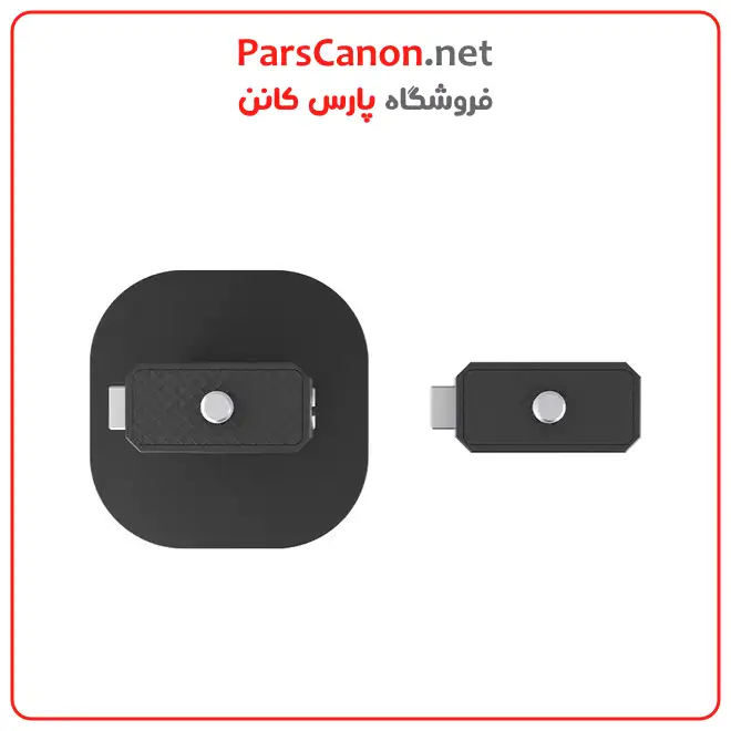 Insta360 Dash Cam Mount System