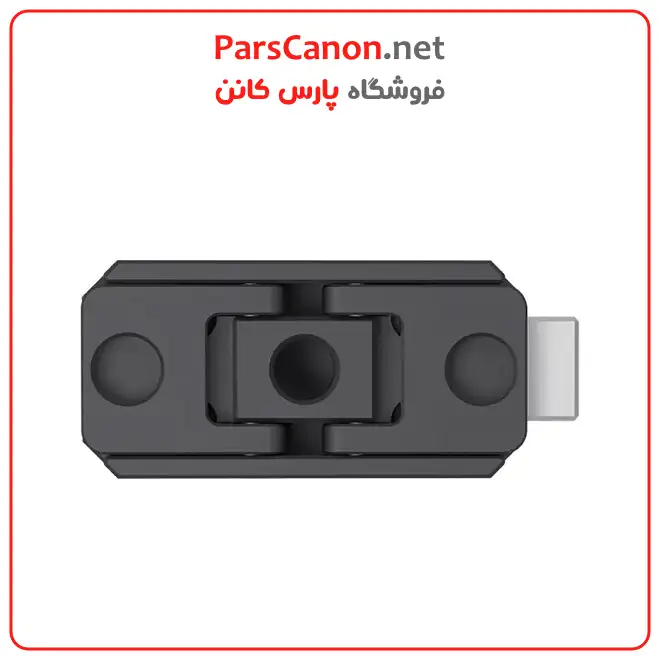 Insta360 Dash Cam Mount System