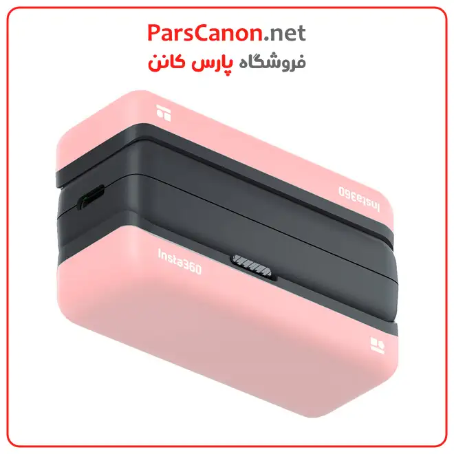 Insta360 Fast Charge Hub for ONE R & ONE RS