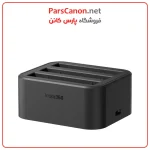 Insta360 Fast Charging Hub for X3 | پارس کانن