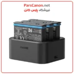 Insta360 Fast Charging Hub for X3 - تصویر 2