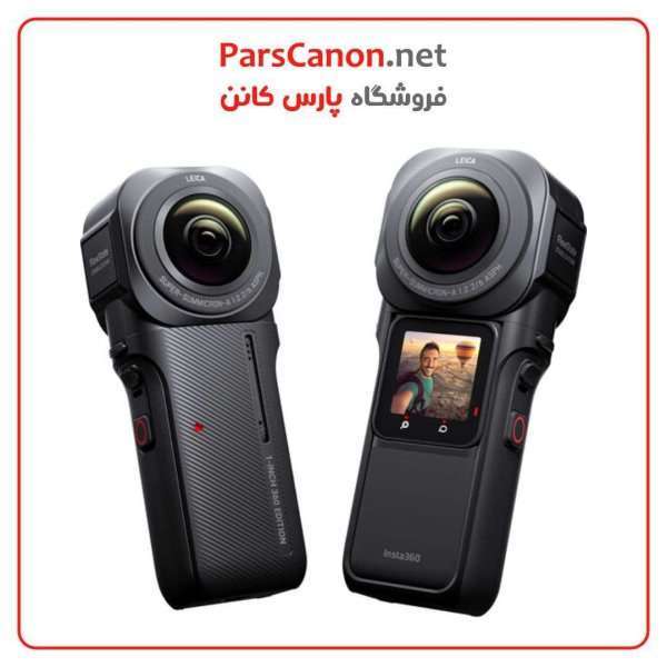 دوربین اکشن اینستا 360 Insta360 One Rs 1-Inch Edition Camera | پارس کانن
