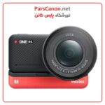 دوربین اکشن اینستا Insta360 ONE RS 1