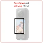 Insta360 Screen Protector for X3 | پارس کانن