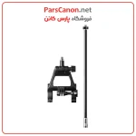 Insta360 Third-Person Bike Handlebar Mount Set | پارس کانن