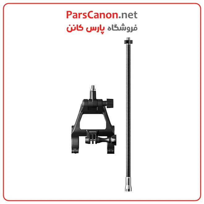 Insta360 Third-Person Bike Handlebar Mount Set