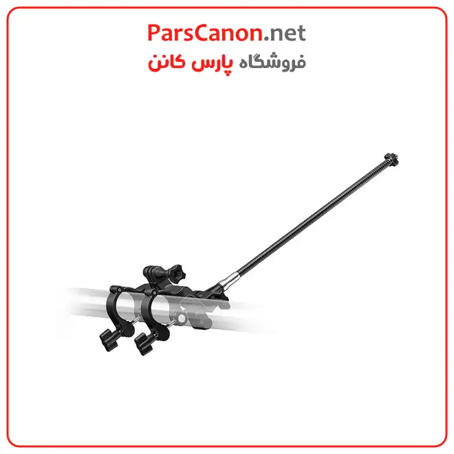 Insta360 Third-Person Bike Handlebar Mount Set