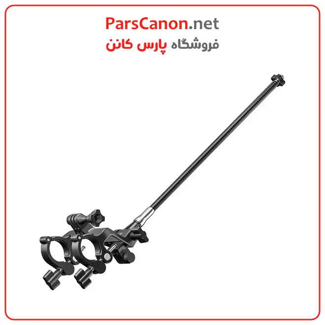 Insta360 Third-Person Bike Handlebar Mount Set