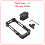 Insta360 Utility Frame for X3 - تصویر 3