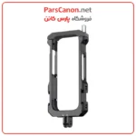 Insta360 Utility Frame for X3 - تصویر 2