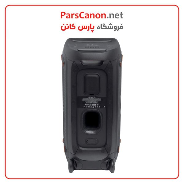 اسپیکر پارتی باکس جی بی ال مدل Jbl Partybox 310 | پارس کانن