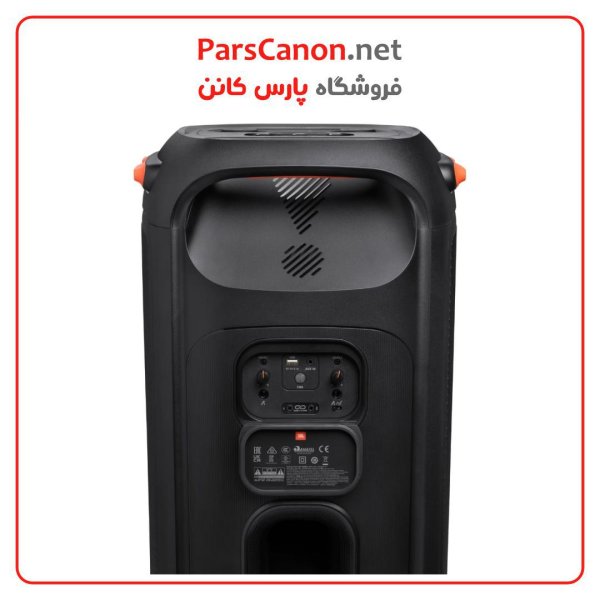 اسپیکر پارتی باکس جی بی ال مدل Jbl Partybox 710 | پارس کانن