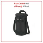 کیف لوپرو Lowepro Lens Case 11 x 26cm - تصویر 4